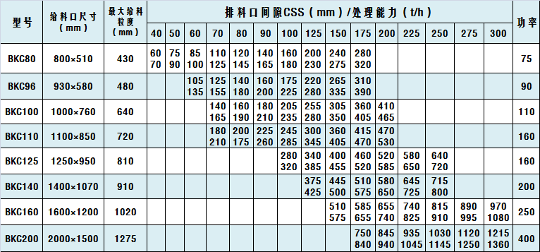 1628299514888906.png 微信圖片_20210807084724.png